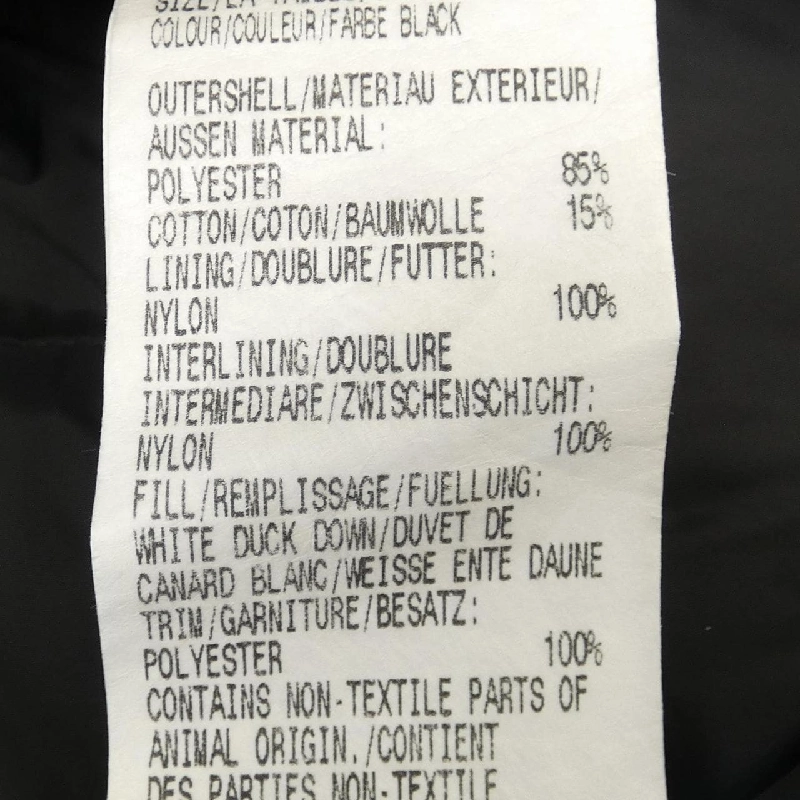 【Khuyến mãi】Áo gile Canada Goose CANADA GOOSE 635105