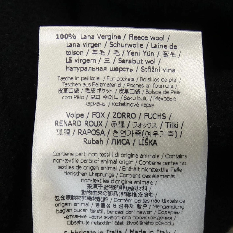 Áo khoác FENDI 632702