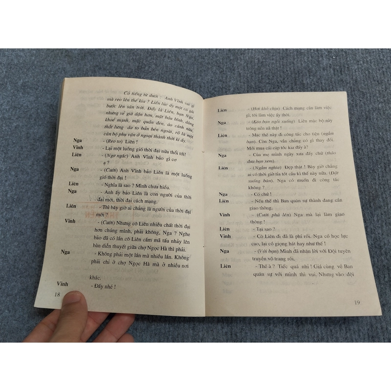 TỪ CĂN GÁC ẤY - VŨ ĐÌNH PHÒNG 548218