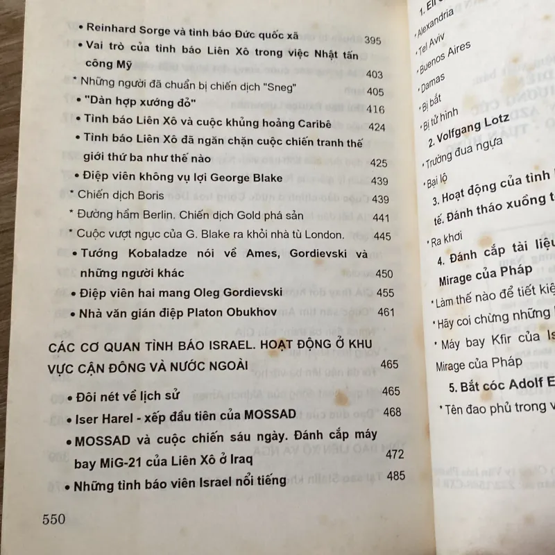 NHỮNG CHIẾN DỊCH TÌNH BÁO (XB 2003) 996053