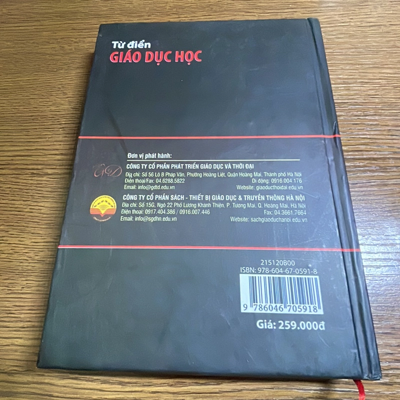 Từ điển giáo dục học Bùi Hiền 378418