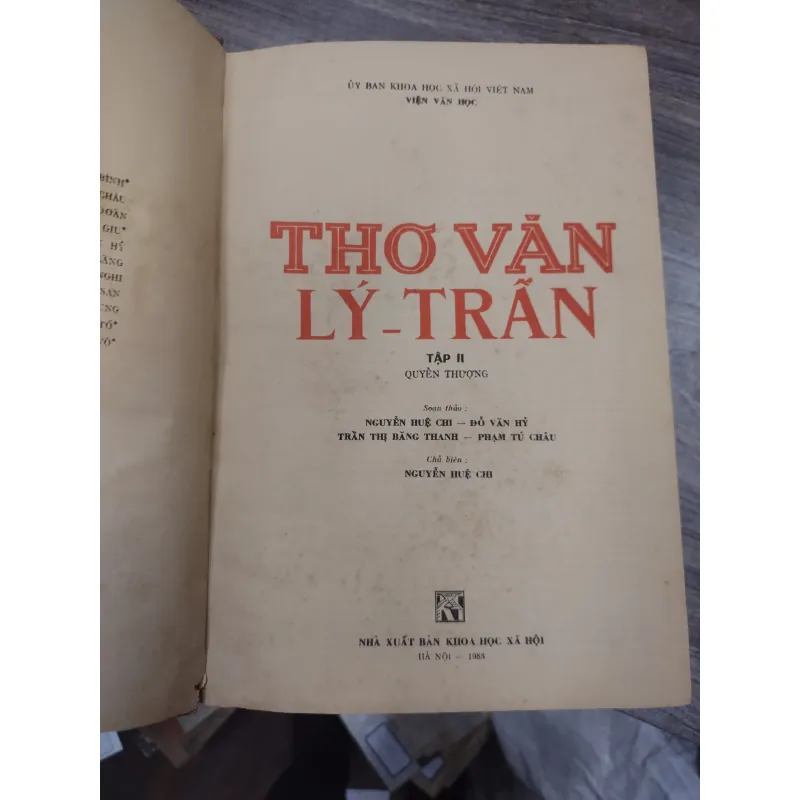 Sách: Thơ văn Lý Trần (Bộ 3 tập) - Chủ biên: Nguyễn Huệ Chi 732567