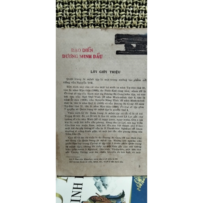 Nguyễn Trãi - Quân Trung Từ Mệnh Tập (Sách xưa 1961, còn rất mới hiếm hoi) 503758