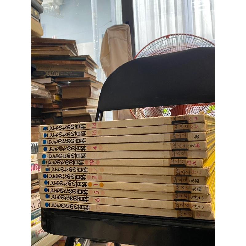 Sách tiếng Nhật 259 ( 12 cuốn ) : よい子に育つ こどものための百科 14 449061