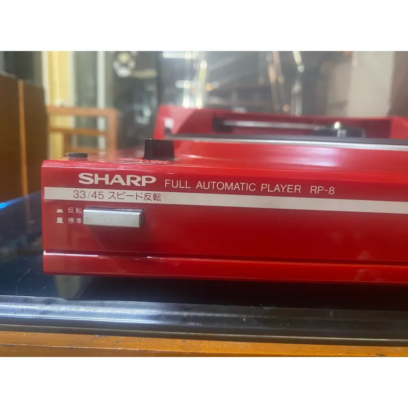 Máy hát đĩa than Sharp 598803