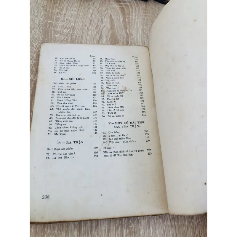 THƠ Tố Hữu – bản in 1974 931952