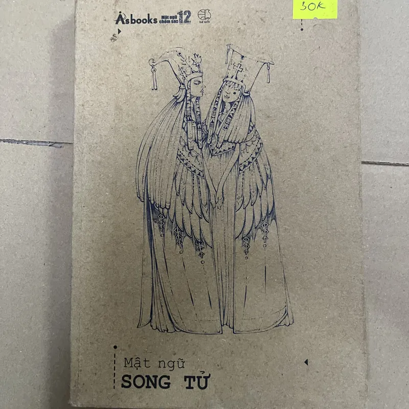 mật ngữ song tử 569648