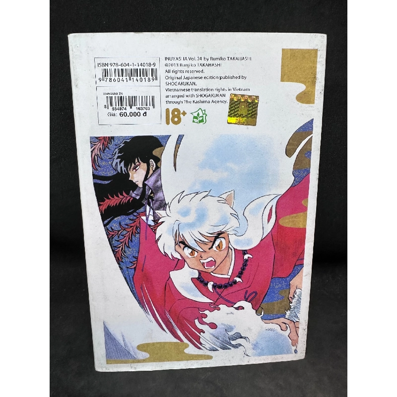 Inuyasha tập 24. Mới 90 % SBM1008 912046