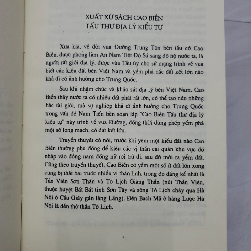 Cao Biền Tấu Thư Địa Lý Kiểu Tự – Cao Trung, Vương Thị Nhị Mười 75386