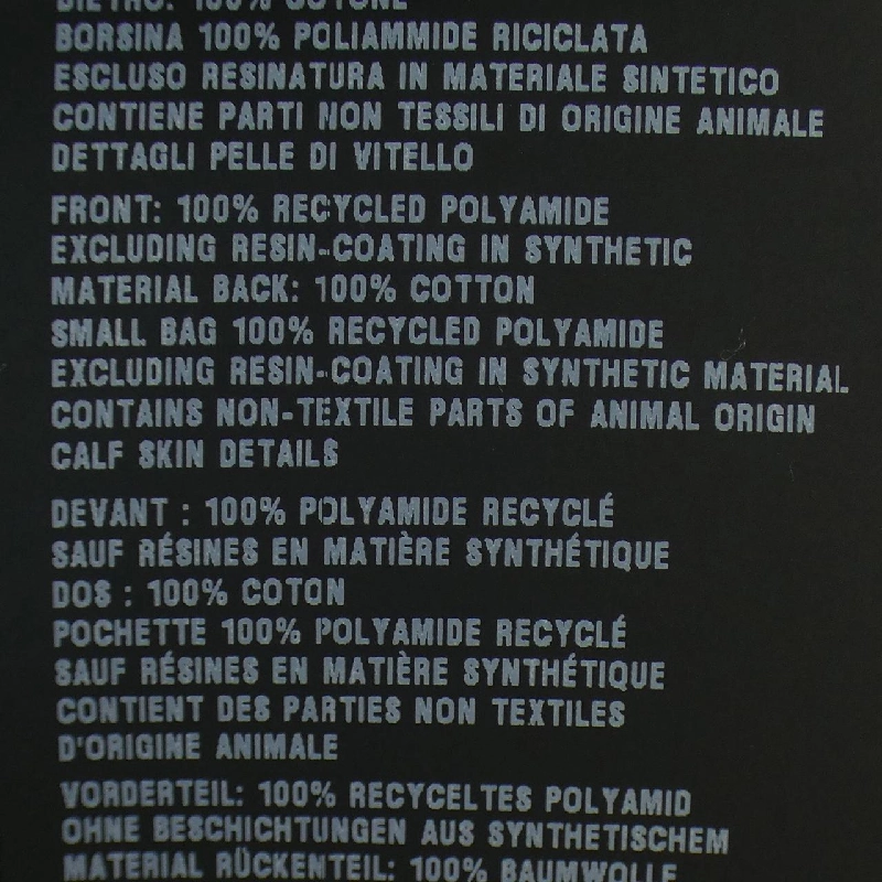 Áo thun PRADA - Hàng hiệu Authentic 642095