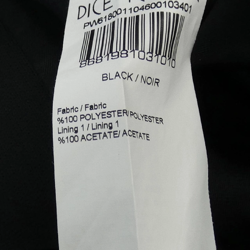 【Mã giảm giá】DICE KAYEK Áo choàng 635055