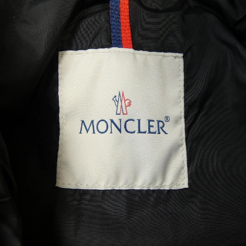 Áo khoác lông vũ MONCLER 638920