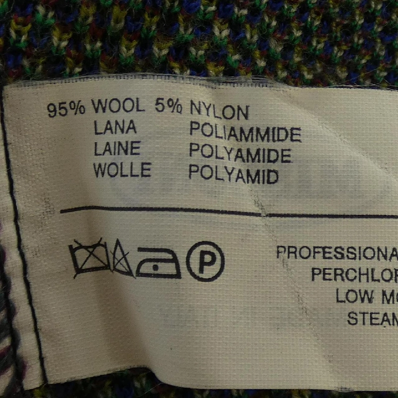 【Mã giảm giá】【Cổ điển】MISSONI Váy 652535