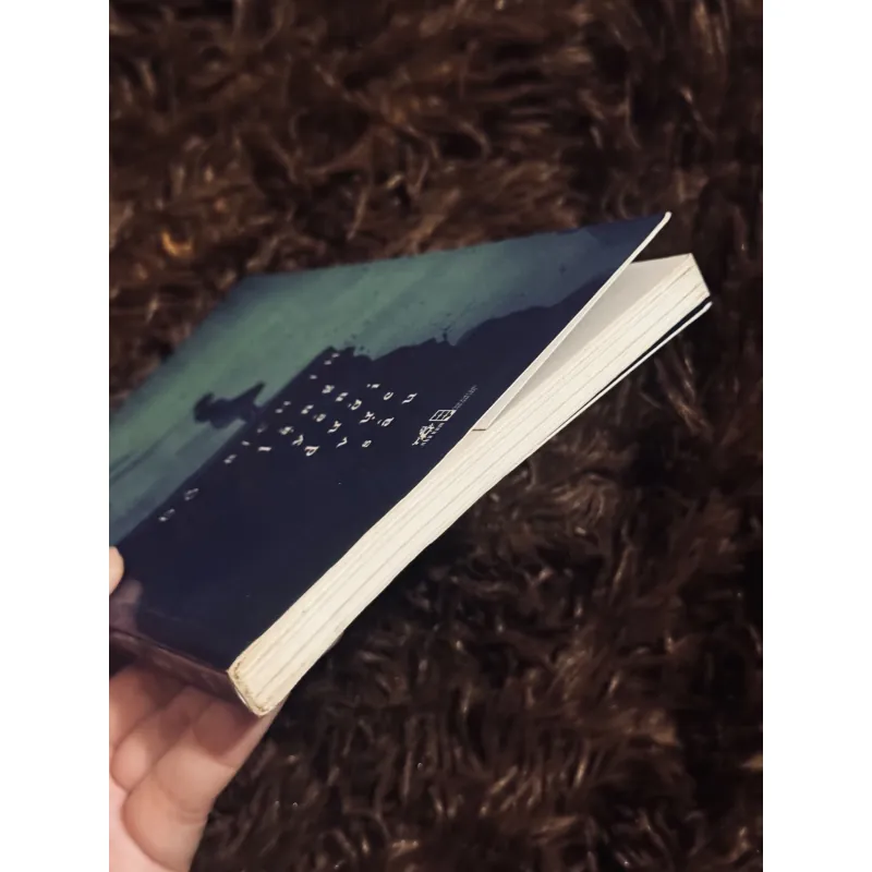 Lặng yên dưới vực sâu 990985