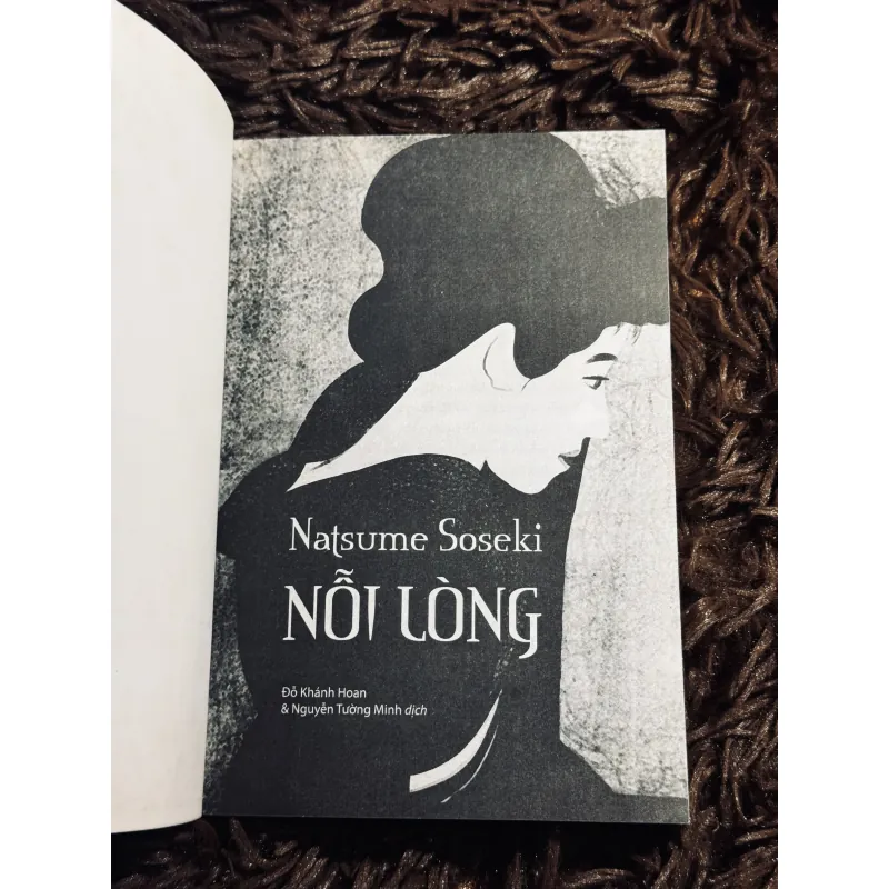 Combo Nỗi Lòng + Gối đầu lên cỏ 1020763