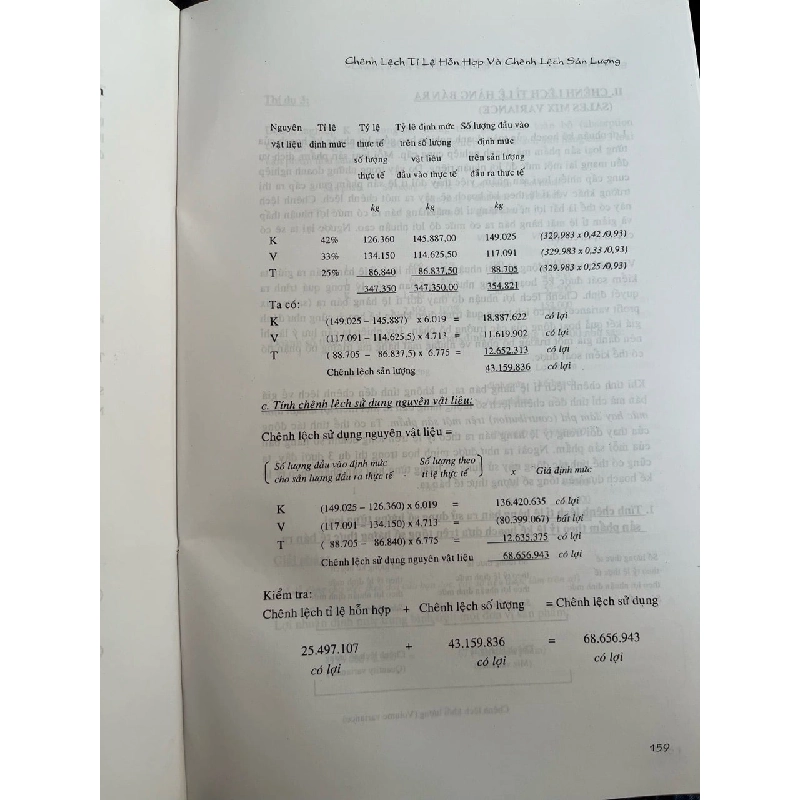 Hệ thống dự báo - điều khiển kế hoạch - ra quyết định 778170