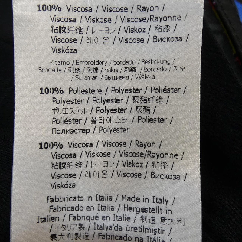 Quần FENDI FR6121 A1VA - Hàng hiệu Chính hãng 820950