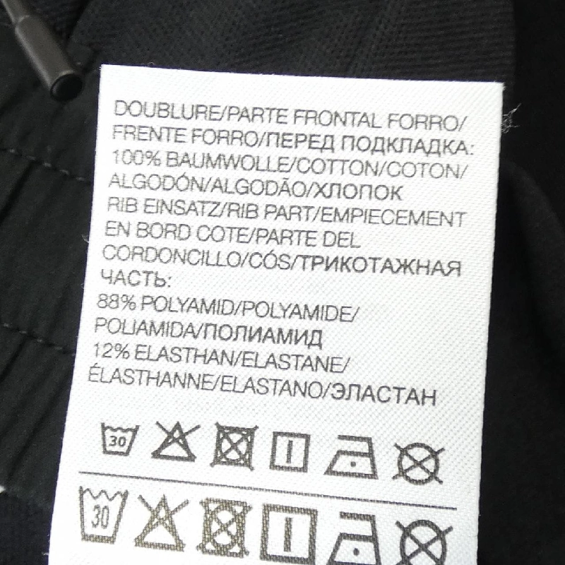 Quần Y-3 - Hàng hiệu Authentic 885656