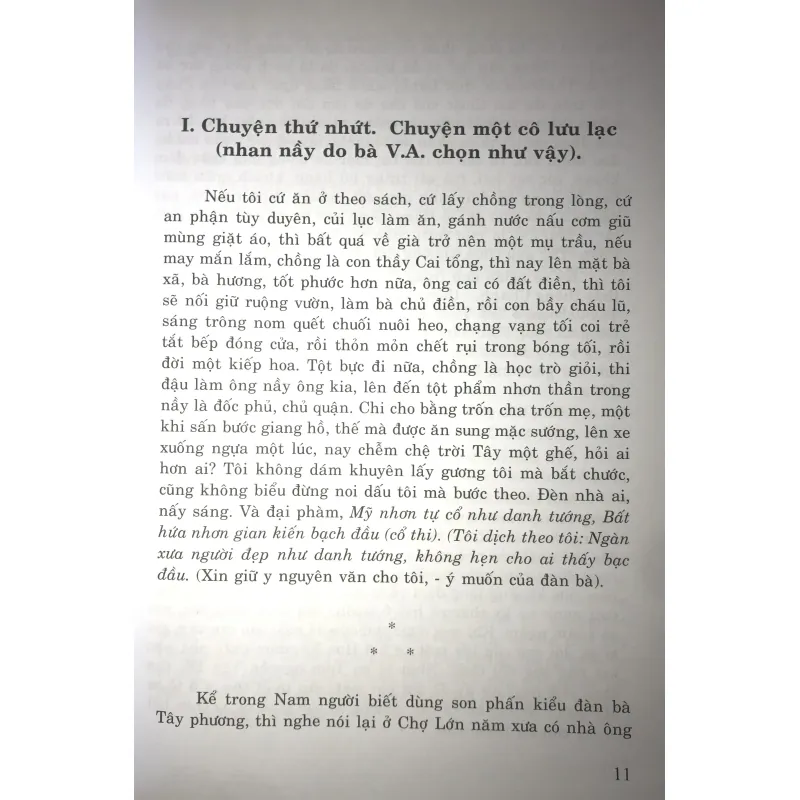 Sài Gòn Tạp Pín Lù 752507