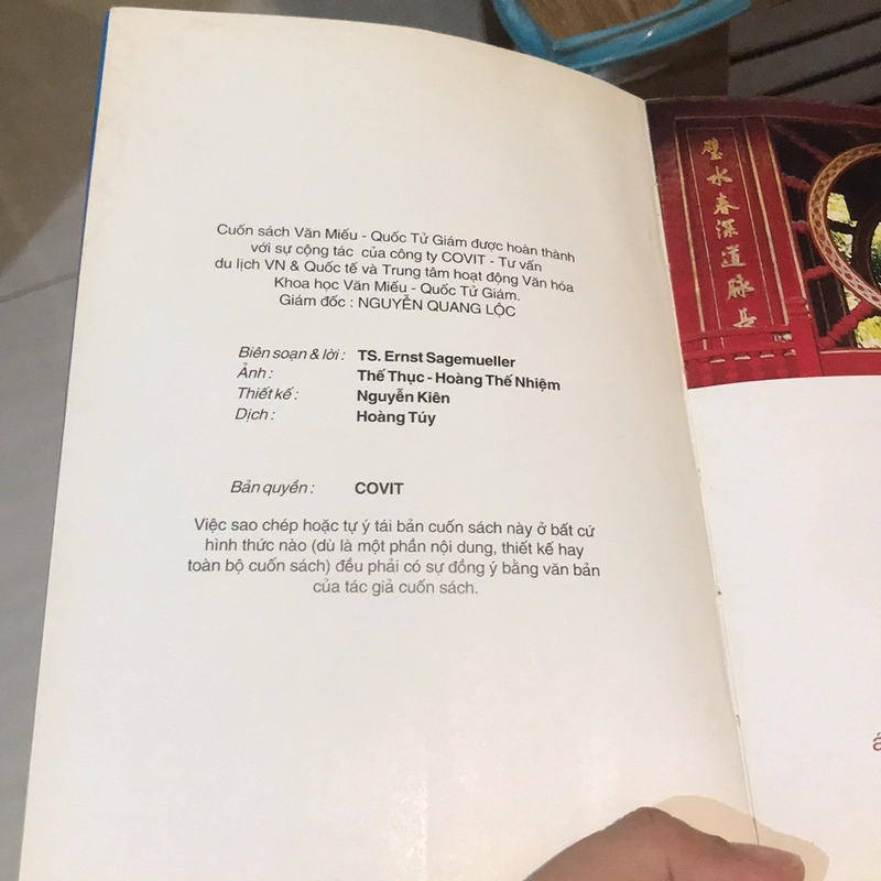 Văn Miếu Quốc Tử Giám 469261