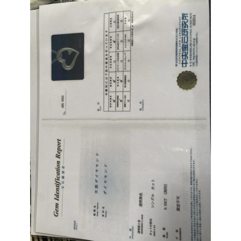 Vòng cổ kim cương 931407