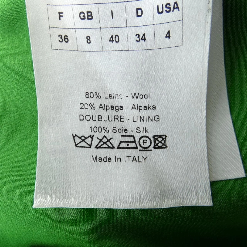 【Mã giảm giá】Christian Dior CHRISTIAN DIOR Áo khoác 637395