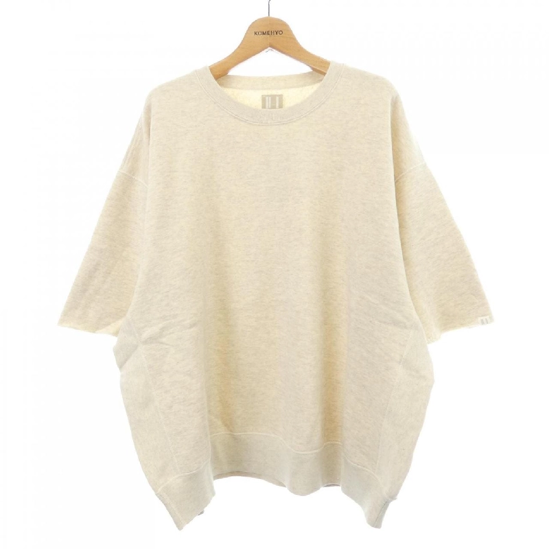 LANDHAUS Sweat - Hàng hiệu Authentic 885785