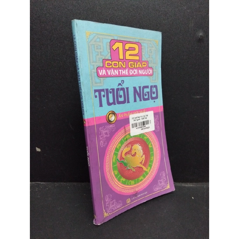 [Phiên Chợ Sách Cũ] 12 con giáp và vận thế đời người tuổi ngọ 2013 2303 423970