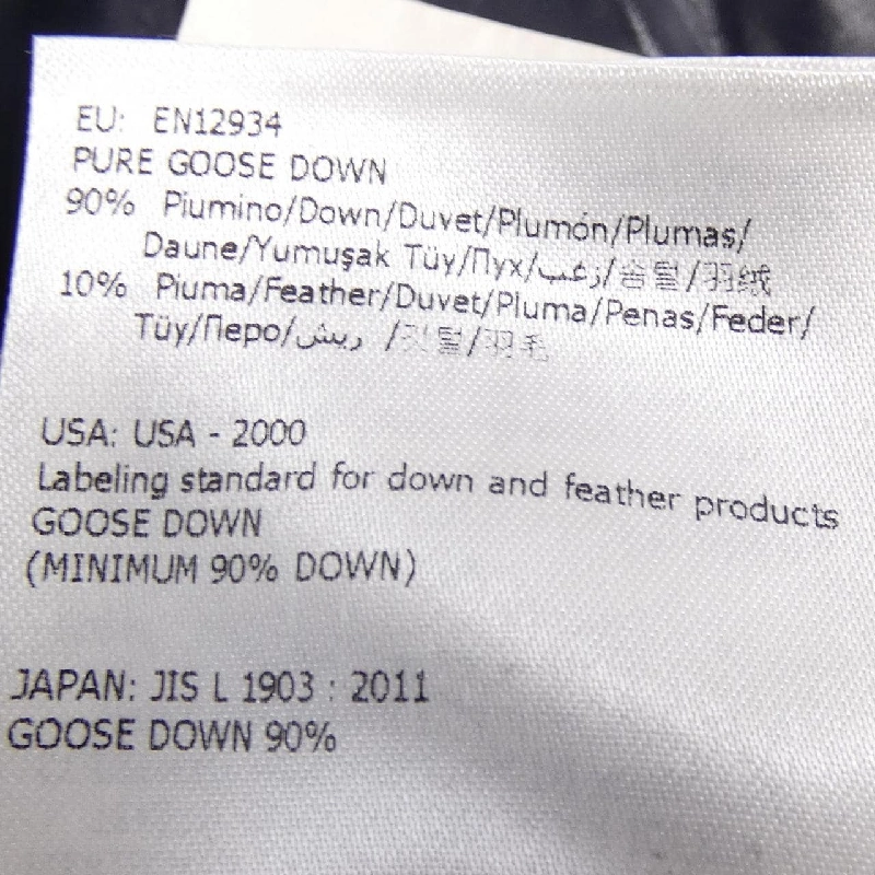 MONCLER TIB Áo gile - Hàng hiệu Chính hãng 895404