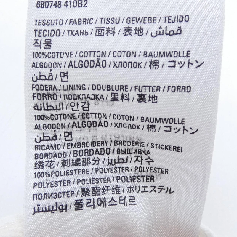 Mũ BALENCIAGA 680748 - Hàng hiệu Chính hãng 907493