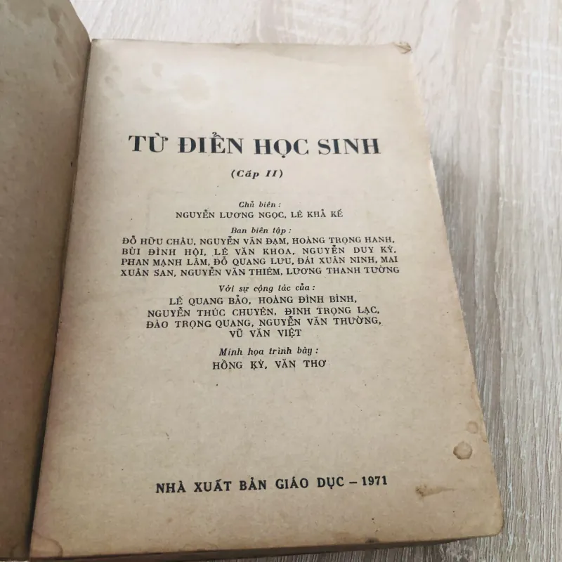 Từ điển Học Sinh (Cấp II) 933237