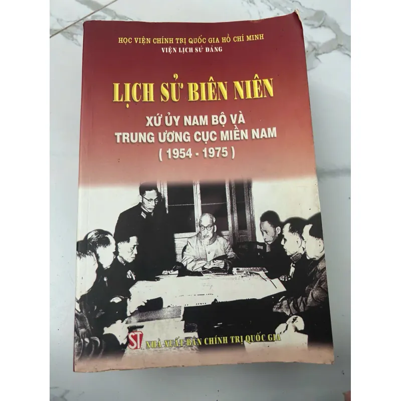 Lịch sử Biên Niên: Xứ ủy Nam Bộ và Trung ương Cục Miền Nam (1954 - 1975) 705833