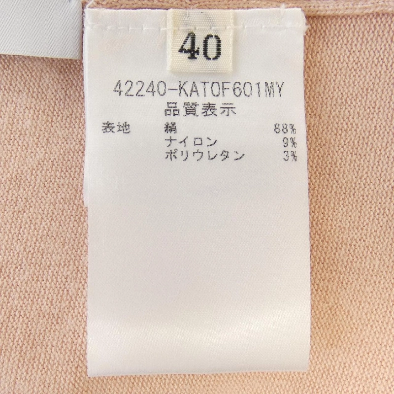 Foxey FOXEY áo len 637581