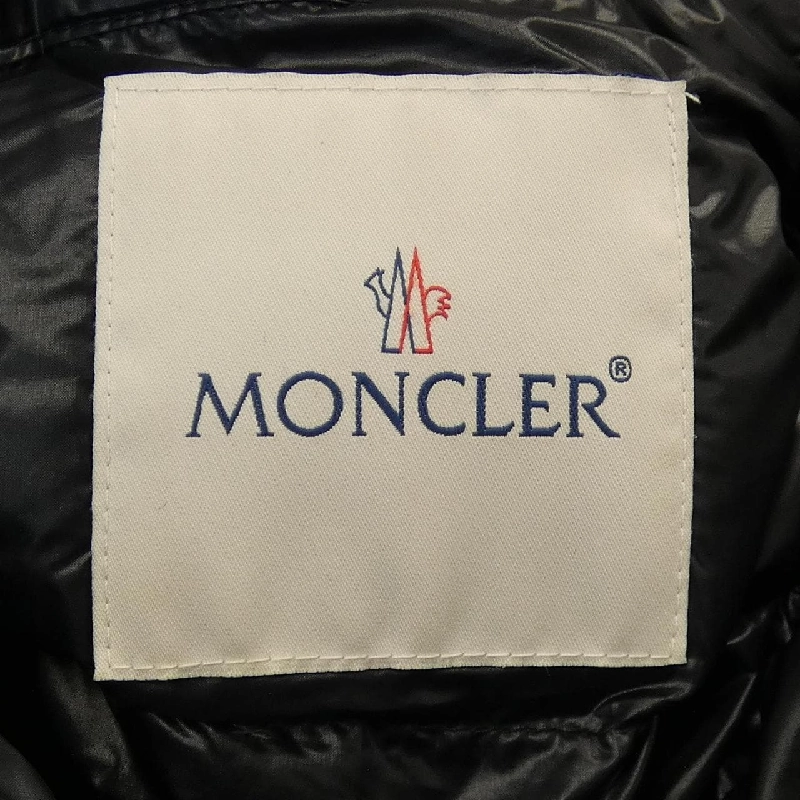 Áo khoác lông vũ MONCLER SUYEN 628302