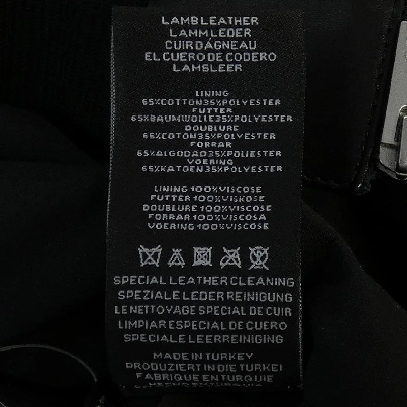 Áo khoác da ARMA - Hàng hiệu Authentic 891024