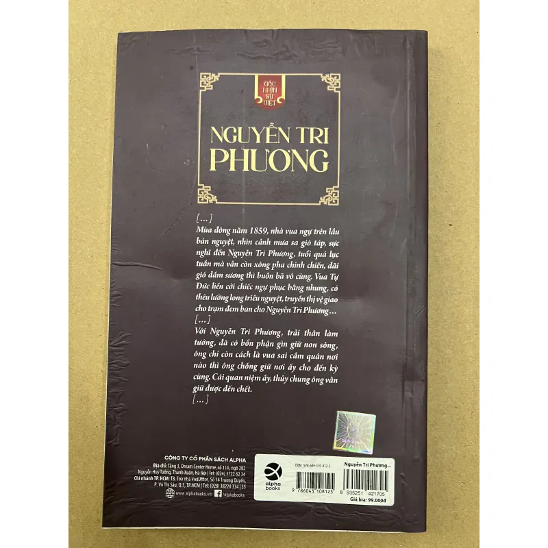 Nguyễn Tri Phương Vị Nguyên Sói Tài Trí Nước Nam 1037083