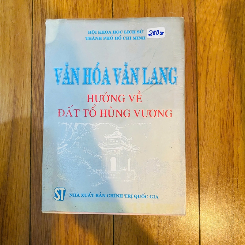 sách: VĂN HÓA VĂN LANG hướng về đất tổ Hùng Vương #TAKE 292137