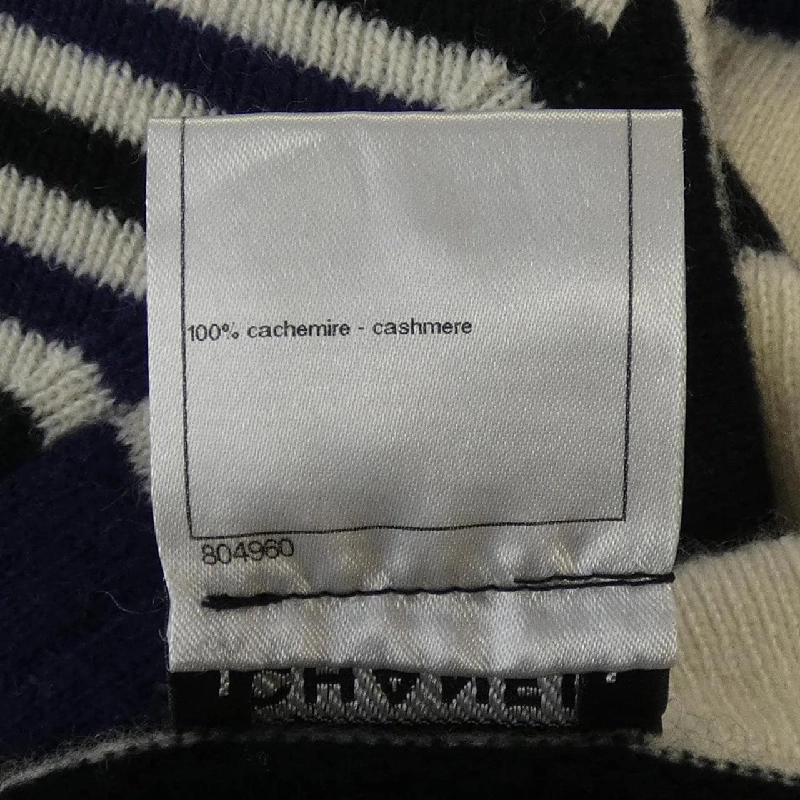 Chanel CHANEL P45628K05700 Áo len 628249