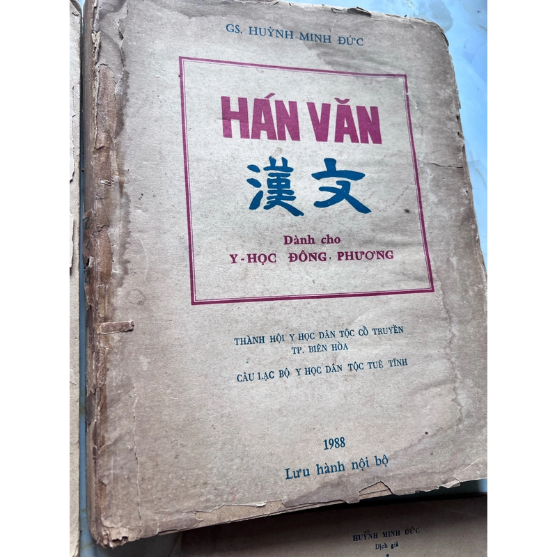 Nội kinh linh khu - Huỳnh Minh Đức 532332