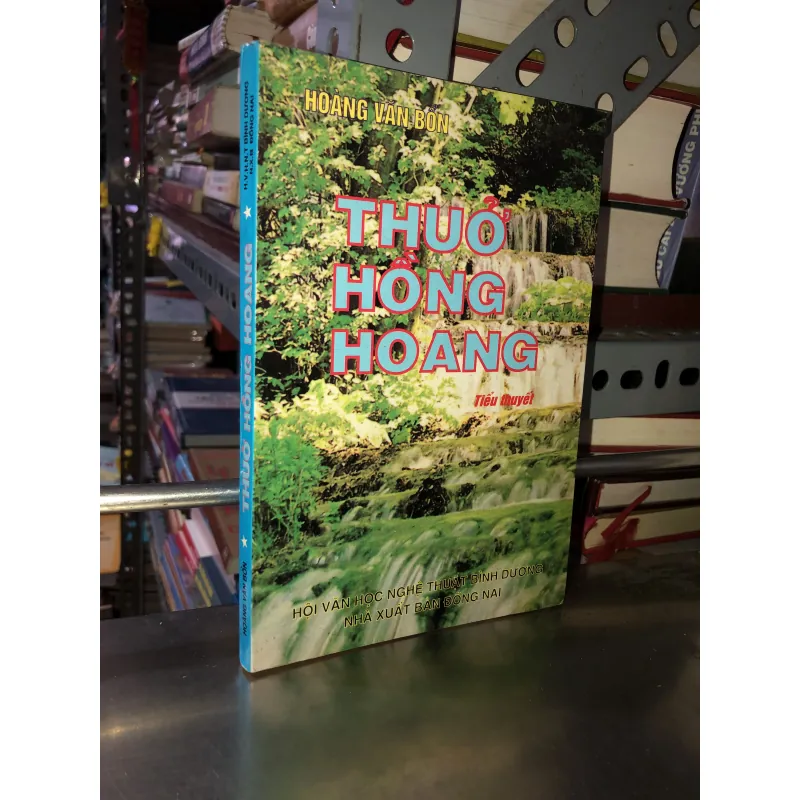 Thuở hồng hoang - Hoàng Văn Bổn 1009483