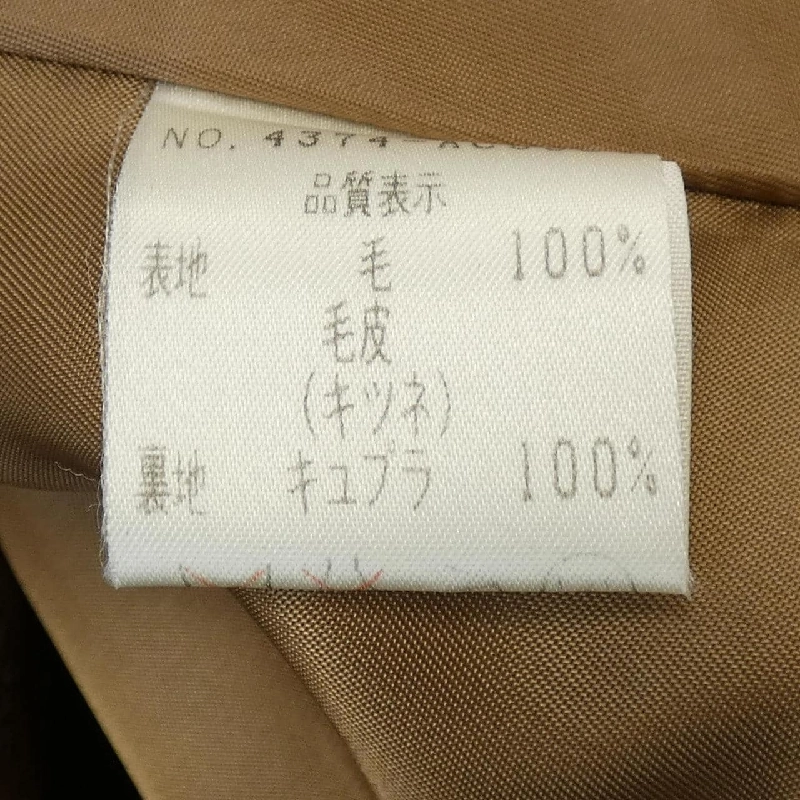 【Mã giảm giá】【Cổ điển】Áo khoác FOXEY BOUTIQUE 639383