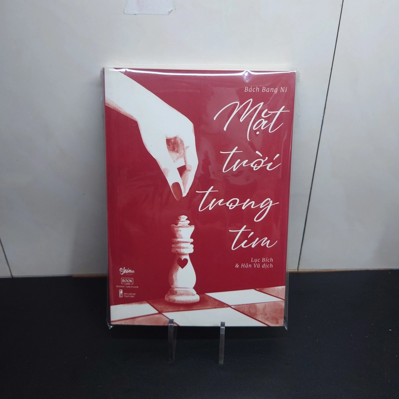 MẶT TRỜI TRONG TIM (NEW 98%) 305771