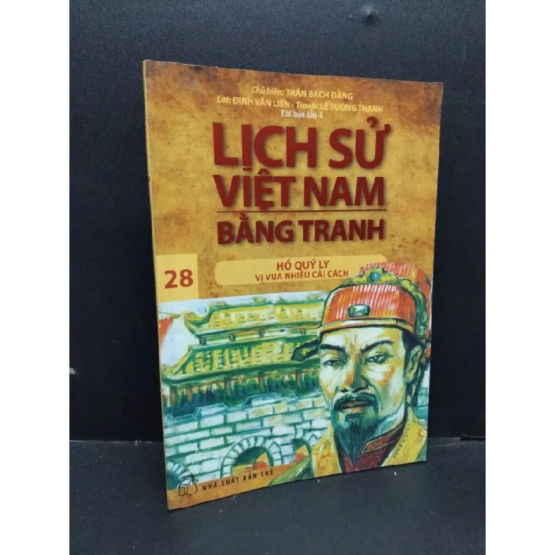 [Sách Cũ SCGR] Lịch sử Việt Nam bằng tranh tập 28 mới 90% ố bẩn nhẹ 2017 HCM1410 Trần Bạch Đằng LỊCH SỬ - CHÍNH TRỊ - TRIẾT HỌC 681300