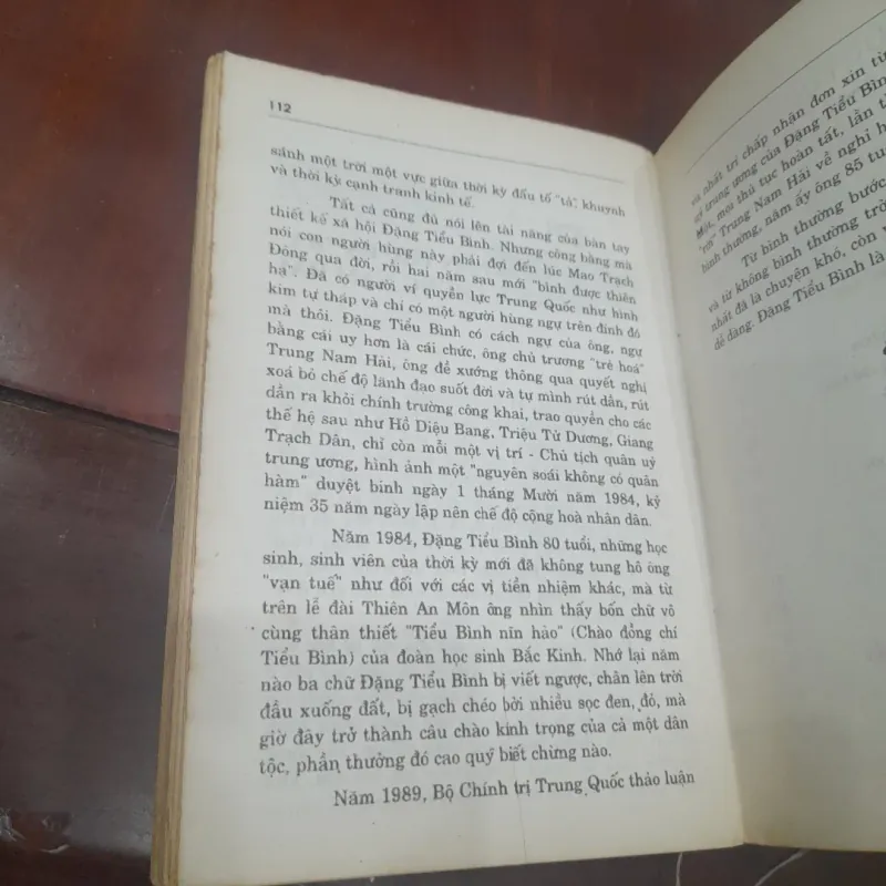 Đặng Tiểu Bình ba lần vào ra Trung Nam Hải 1032336