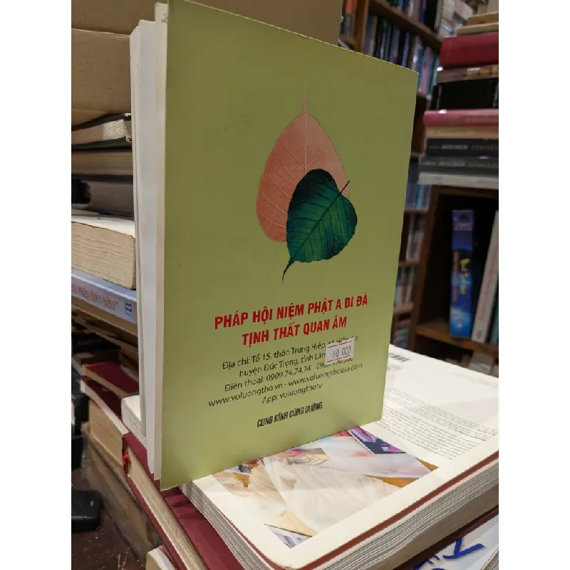 Bảo thân tiết dục 629391