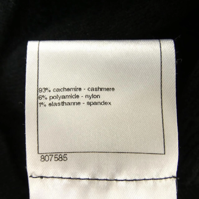 CHANEL P46849K05893 Đầm - Hàng hiệu Chính hãng 813763