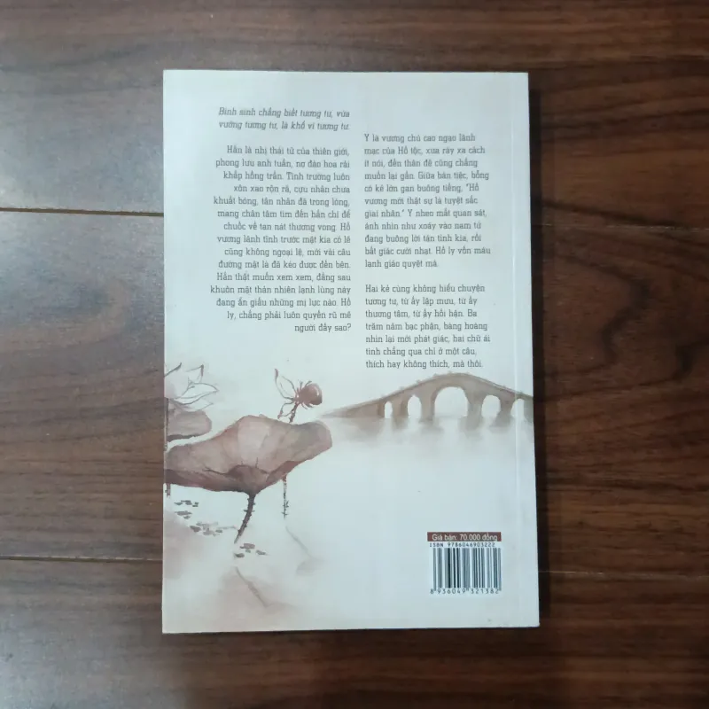 Hoàn khố - công tử hoan hỉ 935282