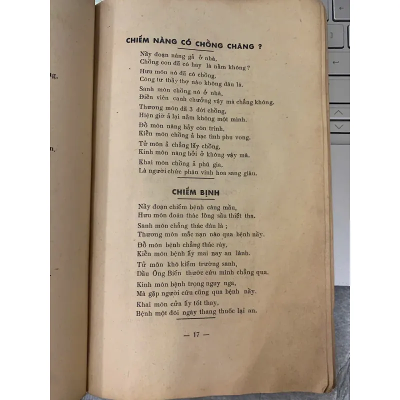 KIM OANH KÝ BÁT MÔN THẦN KHÓA - THÁI KIM OANH 733617