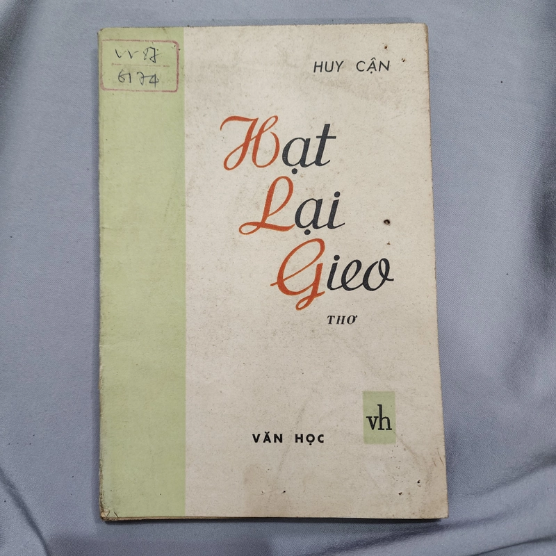 Hạt lại gieo | Huy cận | 1984 524826
