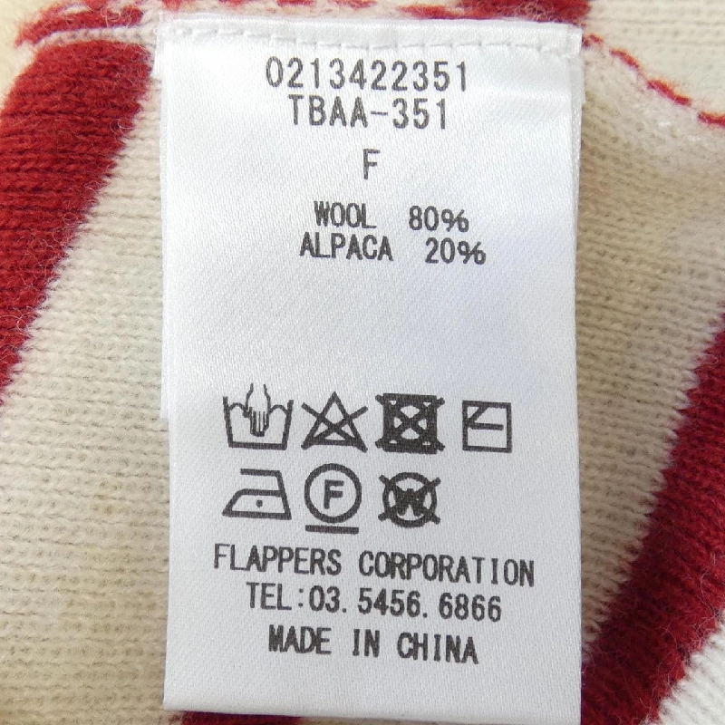 TICCA ニット - Hàng hiệu Authentic 823512